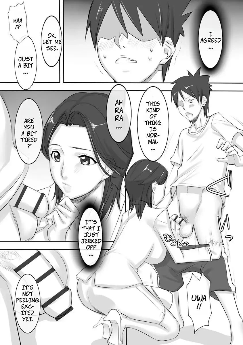 Door To Door Sales Slut Chapter 1000 Page 7